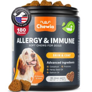 Dog Allergy Relief Chews Itch Relief For Dogs Anti Itch Dog Allergy Chews US Formulated Dog Itching Skin Relief With Salmon Oil Immune Health Seasonal Allergies & Hot Spots Support Treats